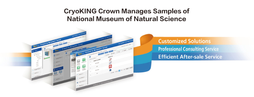 EXCITING NEWS--CryoKING Crown Manages Samples of National Museum of Natural Science