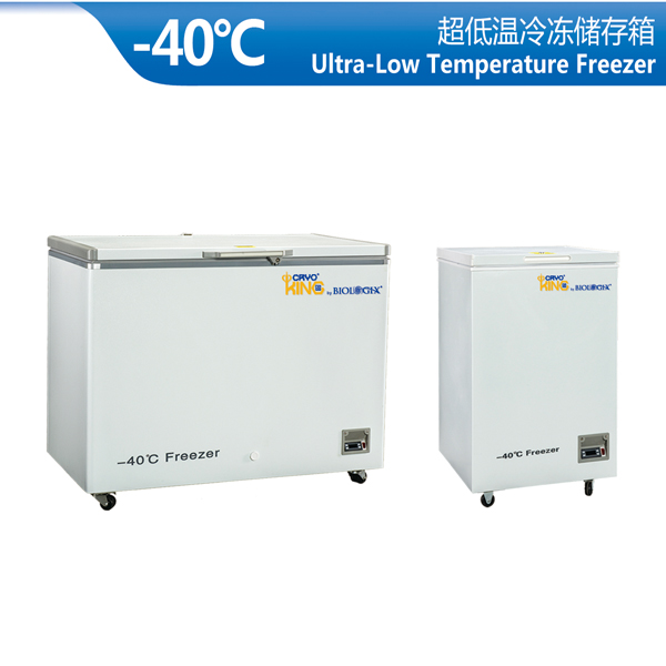 -40°C Ultra Low Freezer