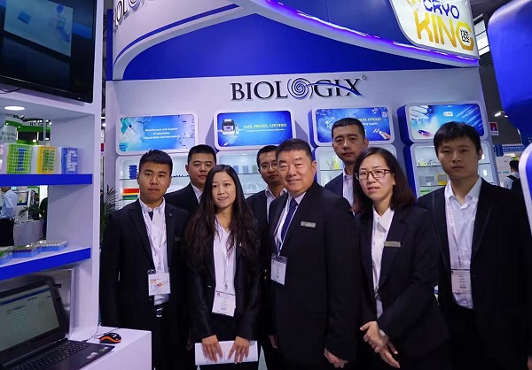 Biologix Attend  Analytica 2016