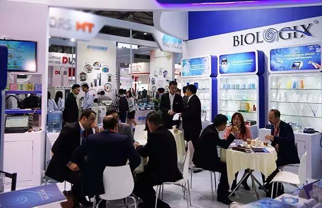Biologix Attend Analytica China Exhibition