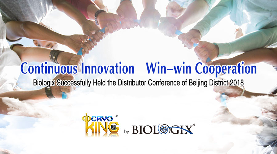 Biologix Successfully Held the Distributor Conference of Beijing District 2018